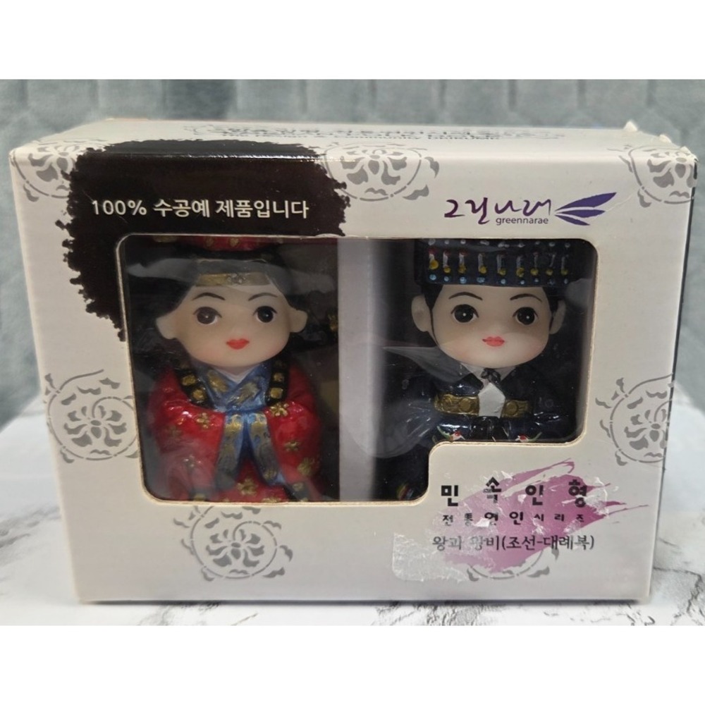 Korean Traditional Folk Doll Wedding Groom and Bride 3" Collectible Figure Gift